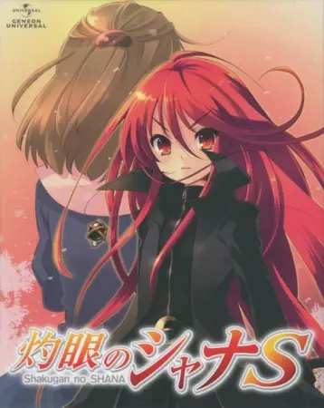 Shakugan no Shana S - vostfr