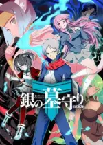 The Silver Guardian - vostfr