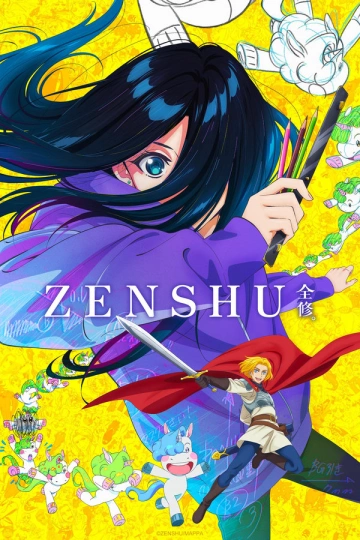 ZENSHU - Saison 1 - vostfr