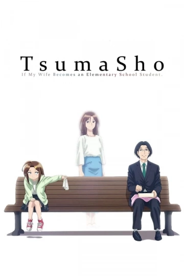 TsumaSho - vostfr