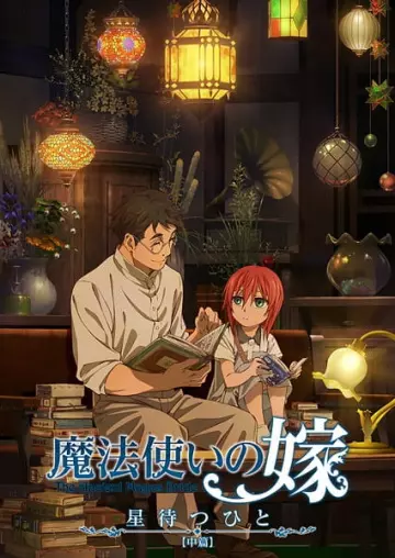 The Ancient Magus Bride - En attendant une étoile - vostfr