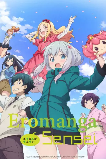 Eromanga Sensei - vostfr