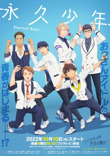 Eternal Boys - vostfr