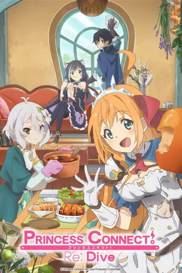 Princess Connect! Re: Dive - vostfr