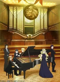 Piano Forest - Saison 2 - VOSTFR