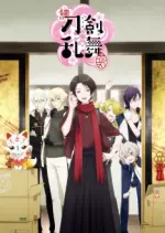 Touken Ranbu - Hanamaru - vostfr