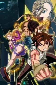 KenIchi: The Mightiest Disciple OVA - vostfr