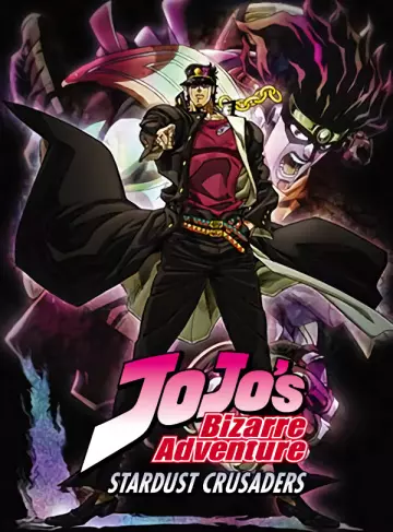 JoJo's Bizarre Adventure - vostfr