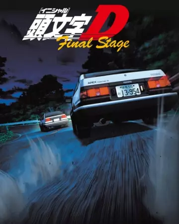 Initial D - vostfr