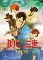 Lupin III - vostfr