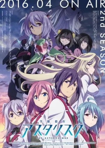 Asterisk War - vostfr