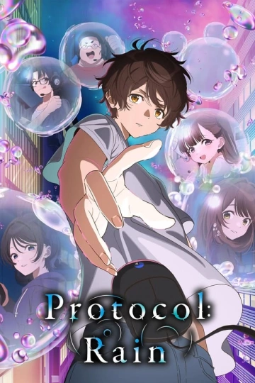 Protocol: Rain - vostfr