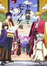 The Morose Mononokean - vostfr