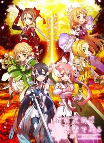 Yuki Yuna is a Hero - vostfr