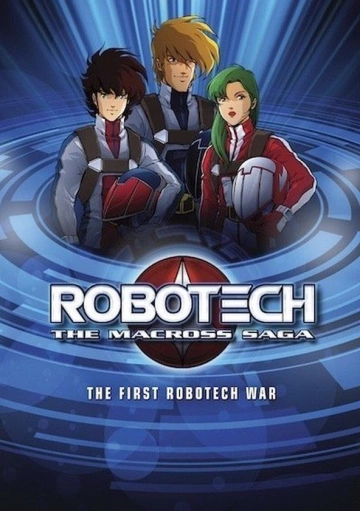 Robotech - vf