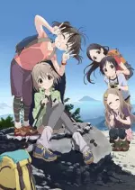 Encouragement of Climb - Saison 2 - VOSTFR