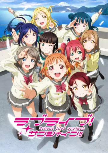 Love Live! Sunshine!! - vostfr