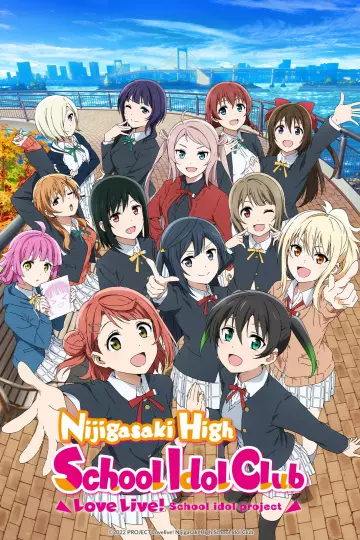 Love Live! Nijigasaki High School Idol Club - vostfr