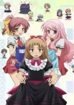 Baka and Test ~Matsuri~ - vostfr