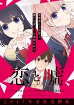 Love and Lies / Love & Lies - vostfr