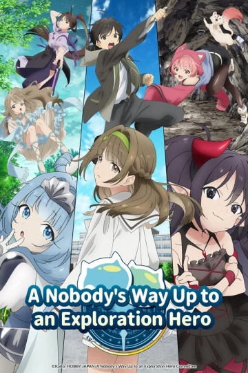 A Nobody's Way Up to an Exploration Hero - vostfr