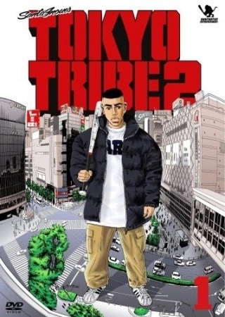 Tokyo Tribe 2 - vostfr