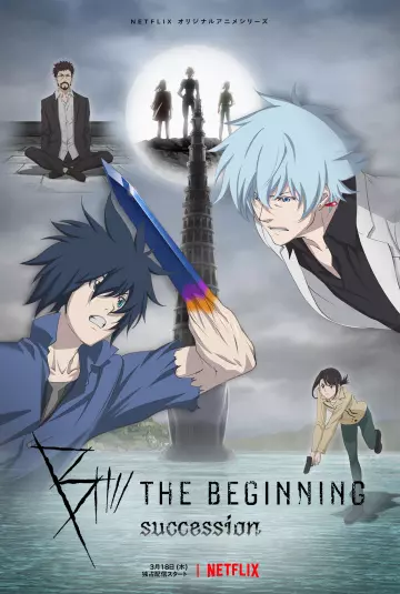 B : The Beginning - Saison 2 - VOSTFR