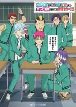 The Disastrous Life of Saiki K. - vostfr