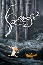 SAMOROST 2 V2.35.12  [Jeux]