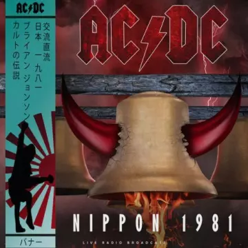 AC/DC - Nippon 1981 (live)  [Albums]