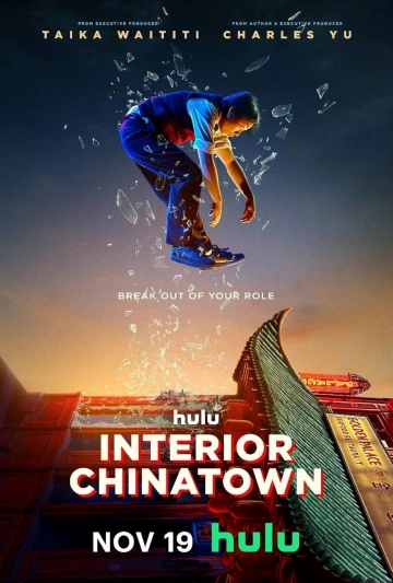 ChinaTown, intérieur - Saison 1 - vostfr