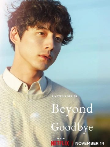 Beyond Goodbye - Saison 1 - vostfr